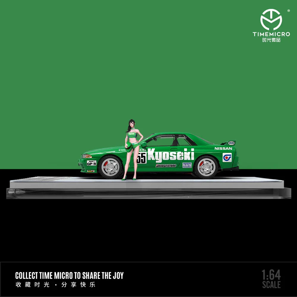 Premium scale diecast model car – *PRE-ORDER* Nissan GTR R32 - Green No. 55 - Figure Edition, 1:64 Scale Collectible