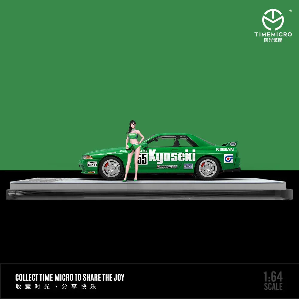 Premium scale diecast model car – *PRE-ORDER* Nissan GTR R32 - Green No. 55 - Figure Edition, 1:64 Scale Collectible