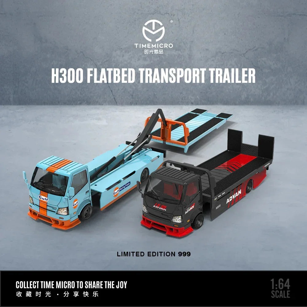 Premium scale diecast model car – H300 Flatbed Transport Trailer - Advan, 1:64 Scale Collectible