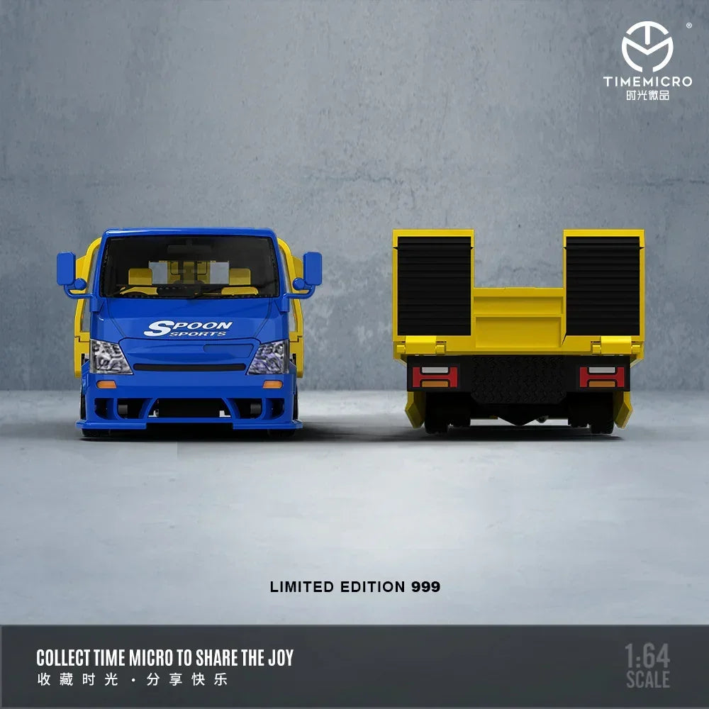 Premium scale diecast model car – *PRE-ORDER* H300 Flatbed Transport Trailer-Spoon, 1:64 Scale Collectible