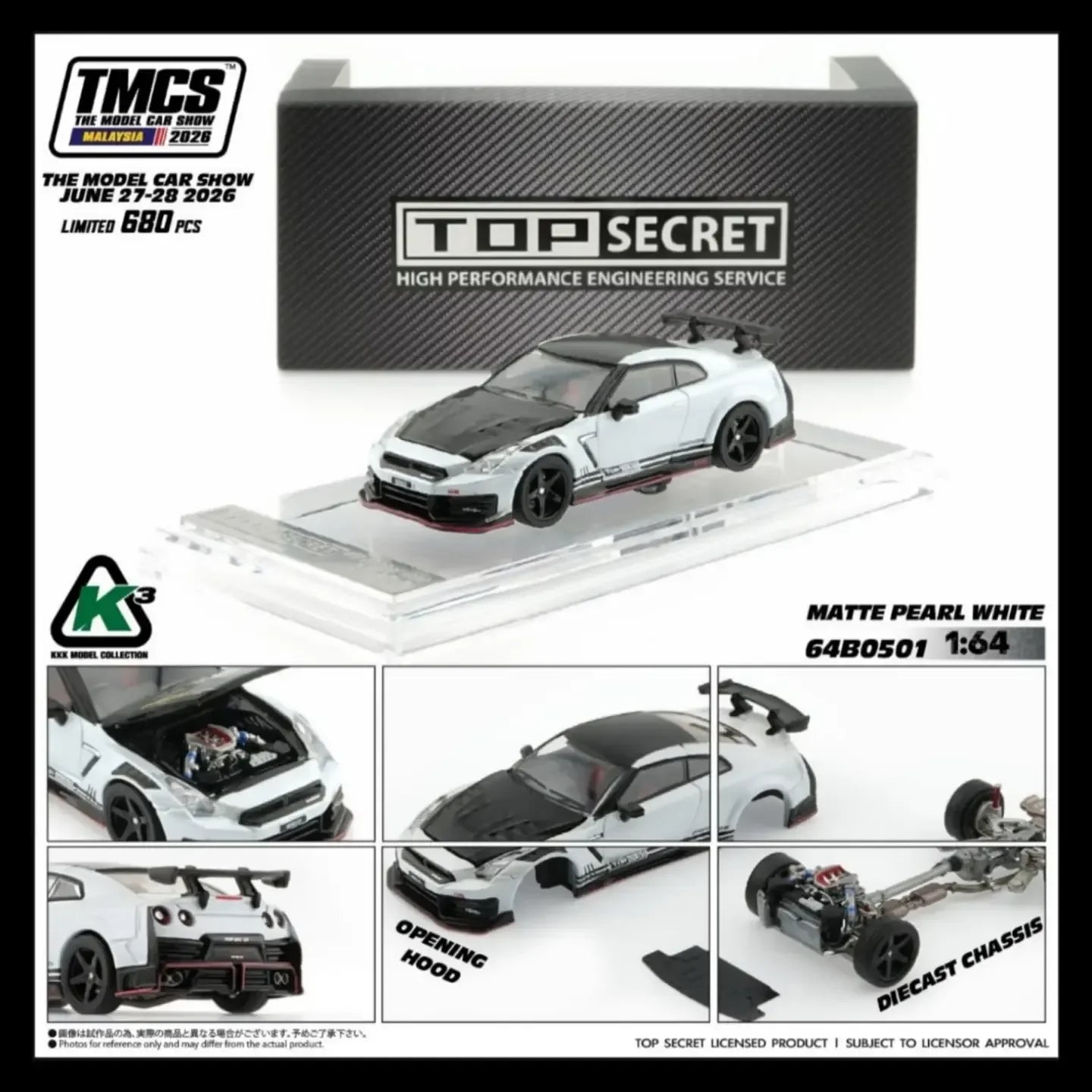 Premium scale diecast model car – *TMCS 2026* Top Secret 35GT-R White Pearl Matte with Carbon Bonnet, 1:64 Scale Collectible
