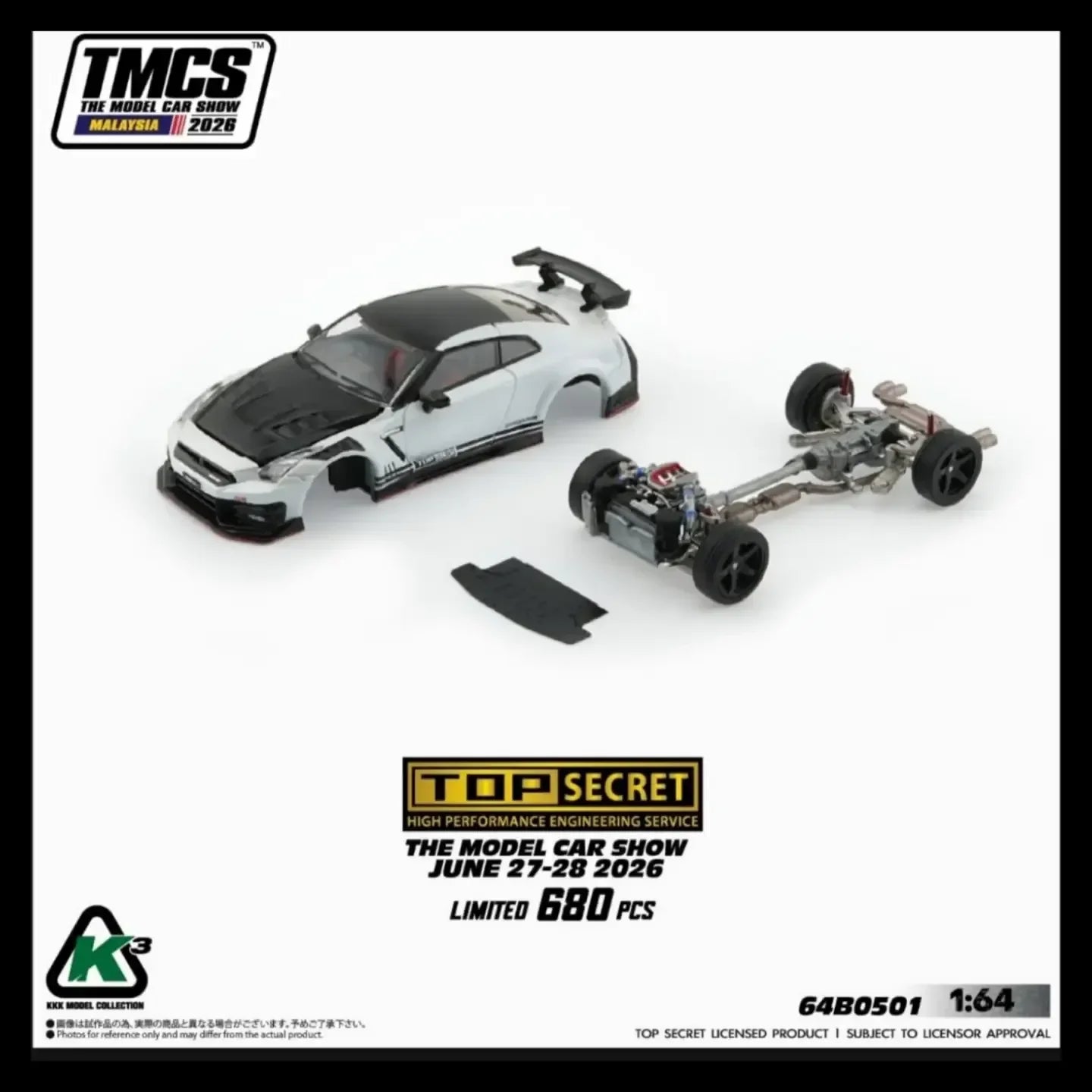 Premium scale diecast model car – *TMCS 2026* Top Secret 35GT-R White Pearl Matte with Carbon Bonnet, 1:64 Scale Collectible
