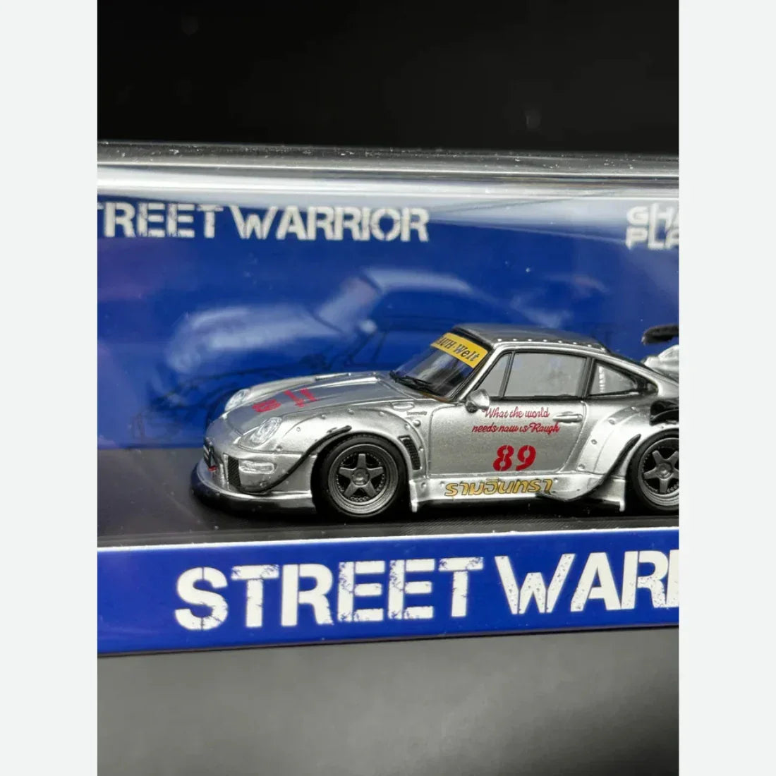 Premium scale diecast model car – Porsche Raulph-Welt Begriff (Limited Edition 294 of 499), 1:64 Scale (Silver) Collectible