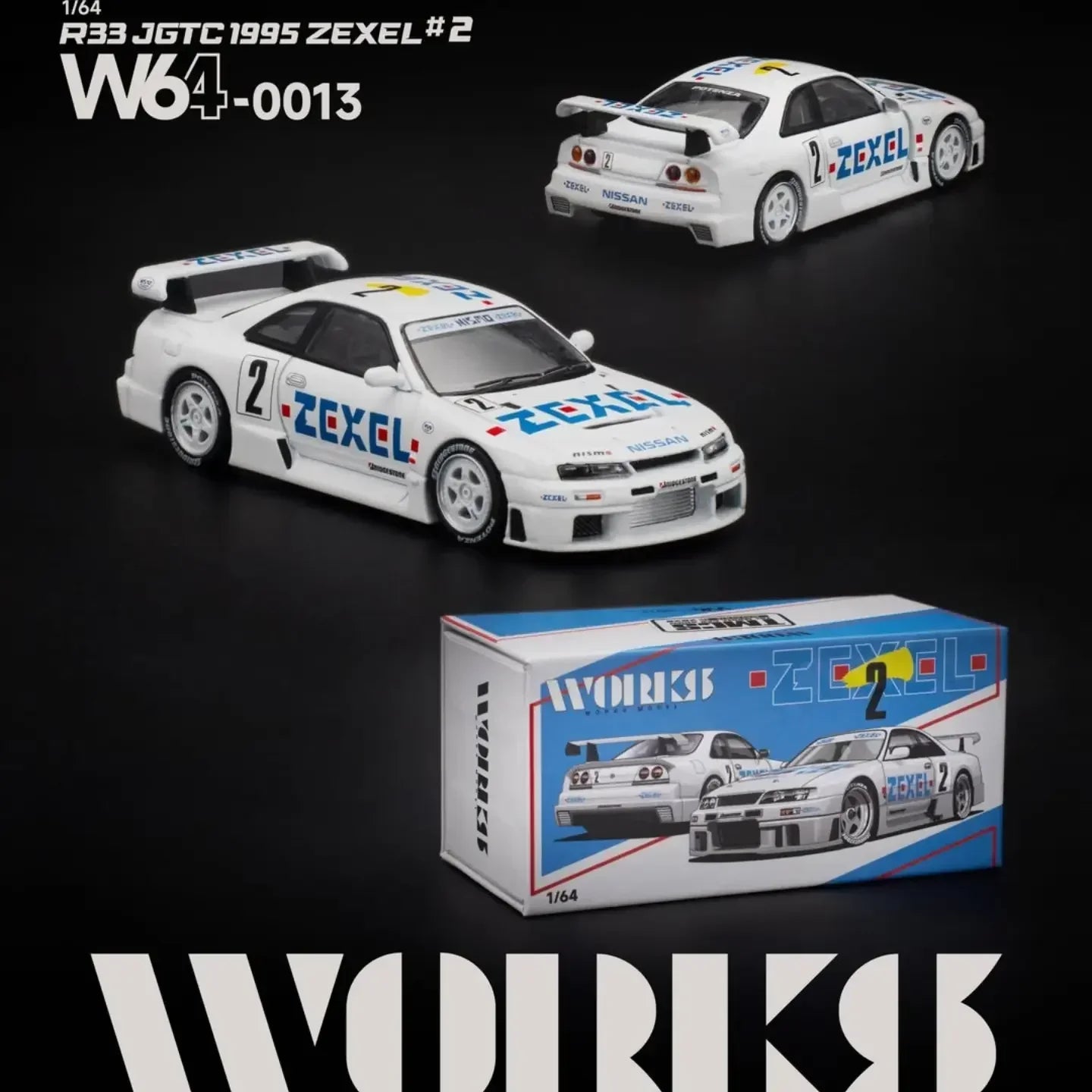 Premium scale diecast model car – *TMCS 2026* Nissan Skyline GT-R R33 JGTC 1995 Zexel #2, 1:64 Scale Collectible