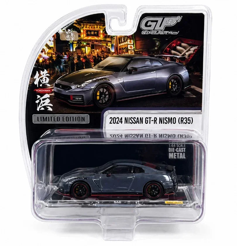 Premium scale diecast model car – *HEC 2026* Nissan GT-R Nismo (R35) 2024, 1:64 Scale (Dark Grey) Collectible