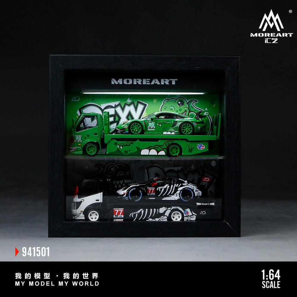 *PRE-ORDER* Integrated Photo Frame with Green Dragon Coating, 1:64 Scale (Green)
