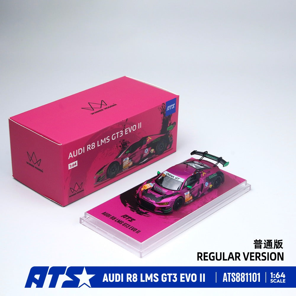 *PRE-ORDER* Audi R8 LMS GT3 EVO II (Purple), 1:64 Scale
