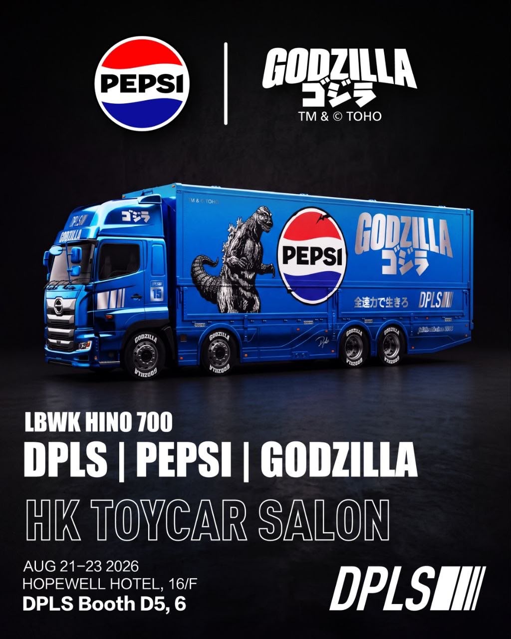 *HKTCS 2026* LBWK Hino Profia 700 Pepsi Godzilla's Chrome Blue livery, 1:64 Scale
