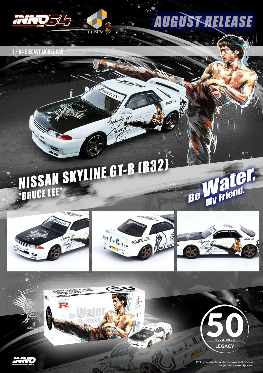Premium scale diecast model car – *PRE-ORDER* Nissan Skyline GT-R (R32) "Bruce Lee", 1:64 Scale Collectible
