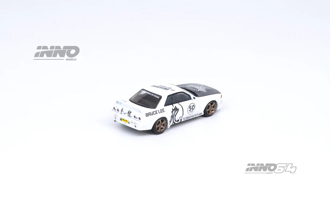 Premium scale diecast model car – *PRE-ORDER* Nissan Skyline GT-R (R32) "Bruce Lee", 1:64 Scale Collectible