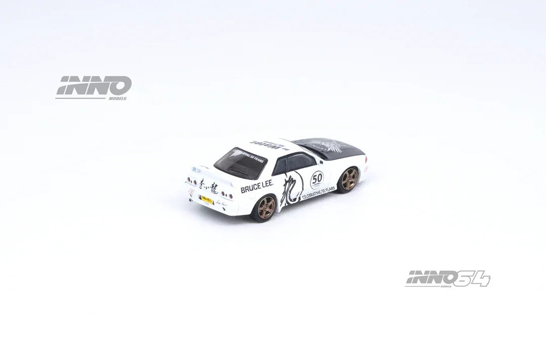 Premium scale diecast model car – *PRE-ORDER* Nissan Skyline GT-R (R32) "Bruce Lee", 1:64 Scale Collectible