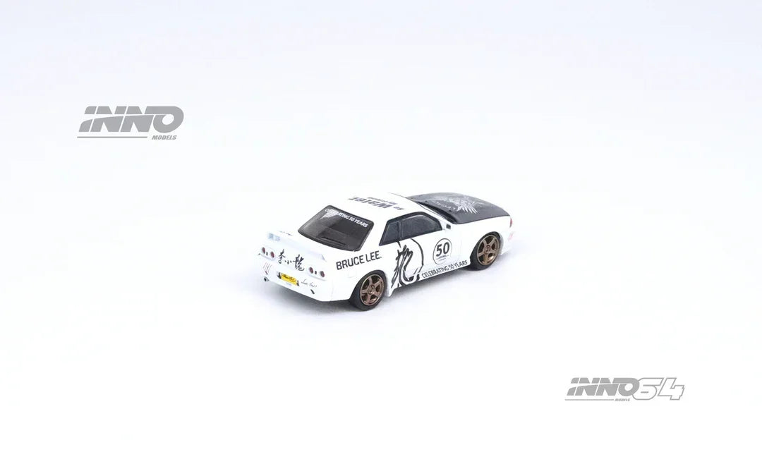 Premium scale diecast model car – *PRE-ORDER* Nissan Skyline GT-R (R32) "Bruce Lee", 1:64 Scale Collectible