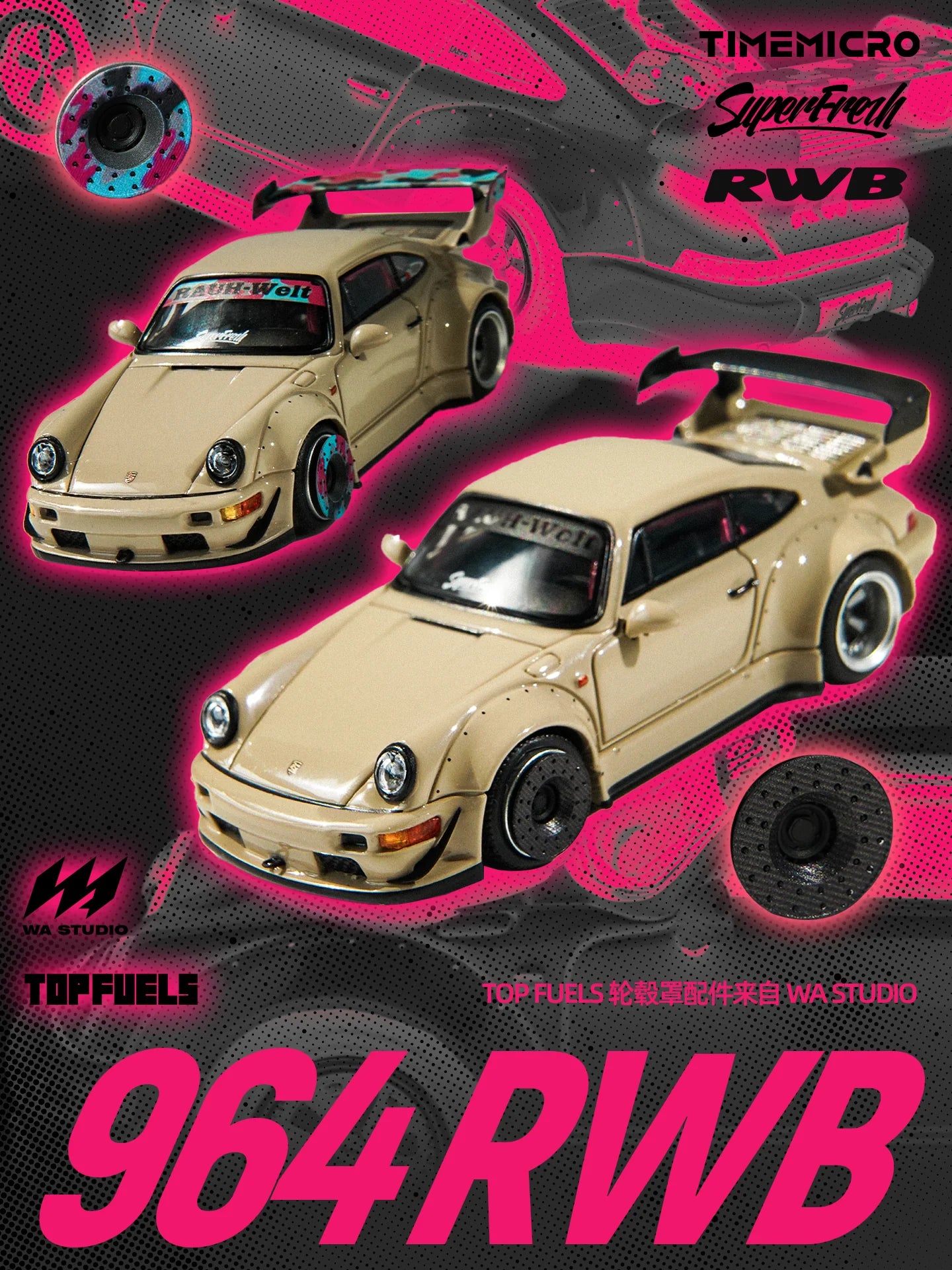 RWB 964 Porsche, Champagne Gold