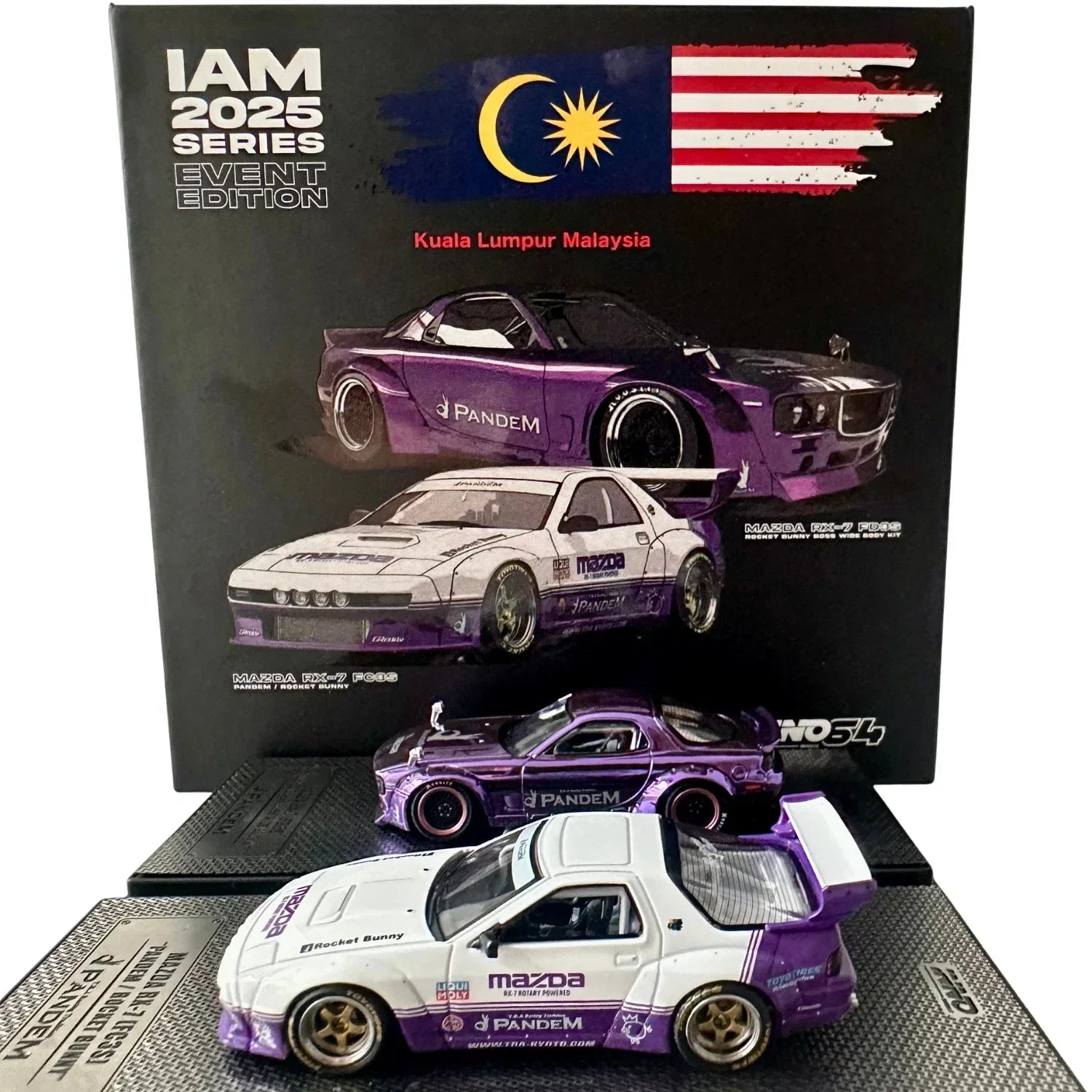 Premium scale diecast model car – International Automotive Modified (IAM) Kuala Lumpur Malaysia Box Set 2025, 1:64 Scale Collectible