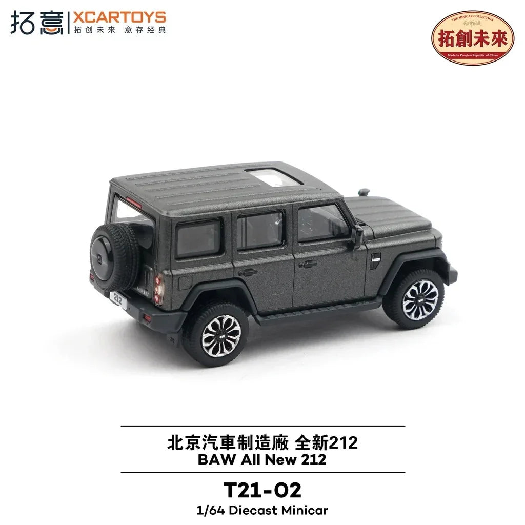 BAW All New 212 (T21-02), 1:64 Scale
