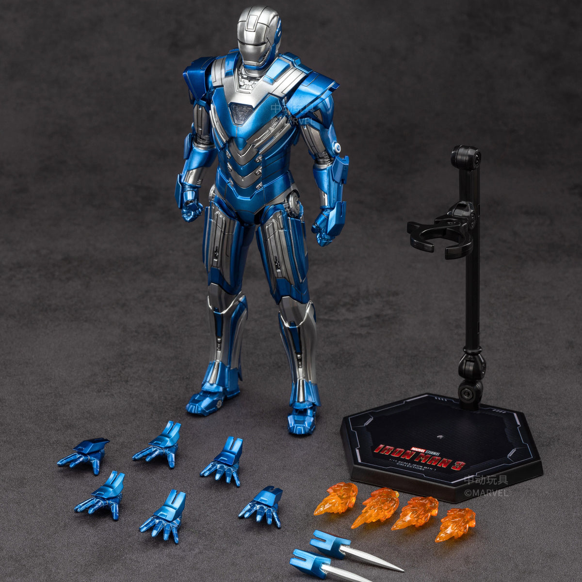 Iron Man 3 MK30 Blue Steel Armor Action Figure By ZD Toys - 7 Inch | Ages 15+