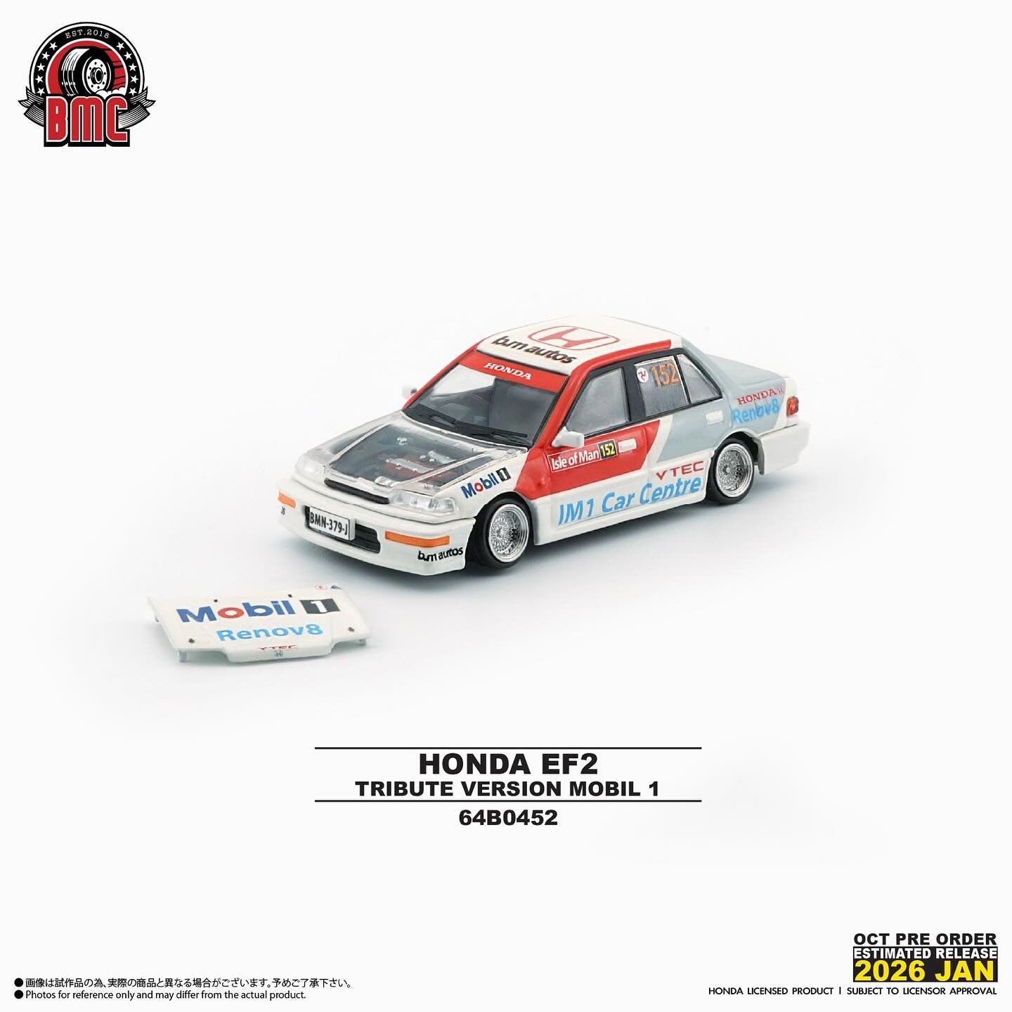 Premium scale diecast model car – *PRE-ORDER* Honda Civic EF2 1991 - White - Mobil, 1:64 Scale Collectible