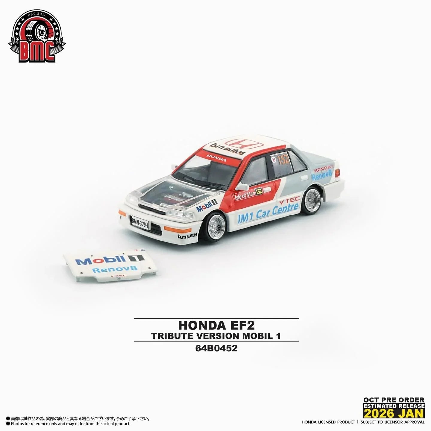 Premium scale diecast model car – *PRE-ORDER* Honda Civic EF2 1991 - White - Mobil, 1:64 Scale Collectible