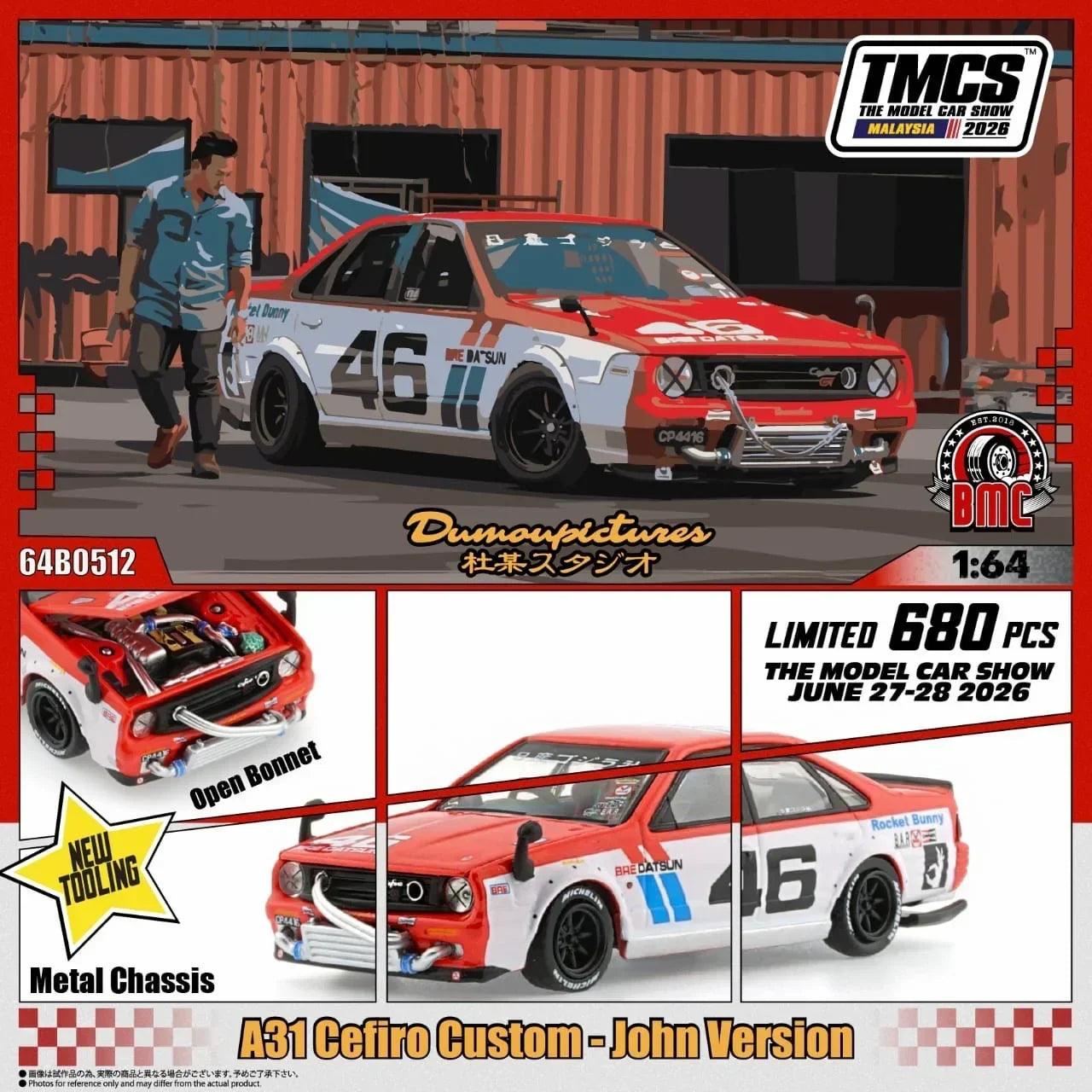 Premium scale diecast model car – *TMCS 2026* A31 Celiro John Custom, 1:64 Scale Collectible