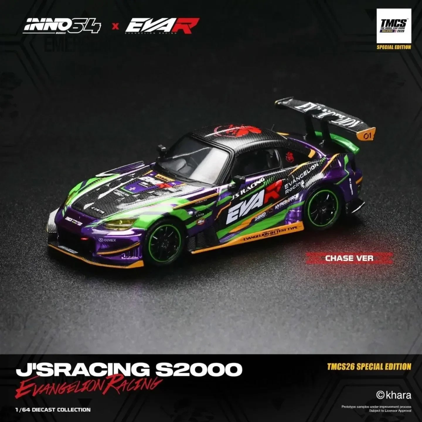 Premium scale diecast model car – *TMCS 2026* S2000 JS Racing x EVA Racing, 1:64 Scale Collectible