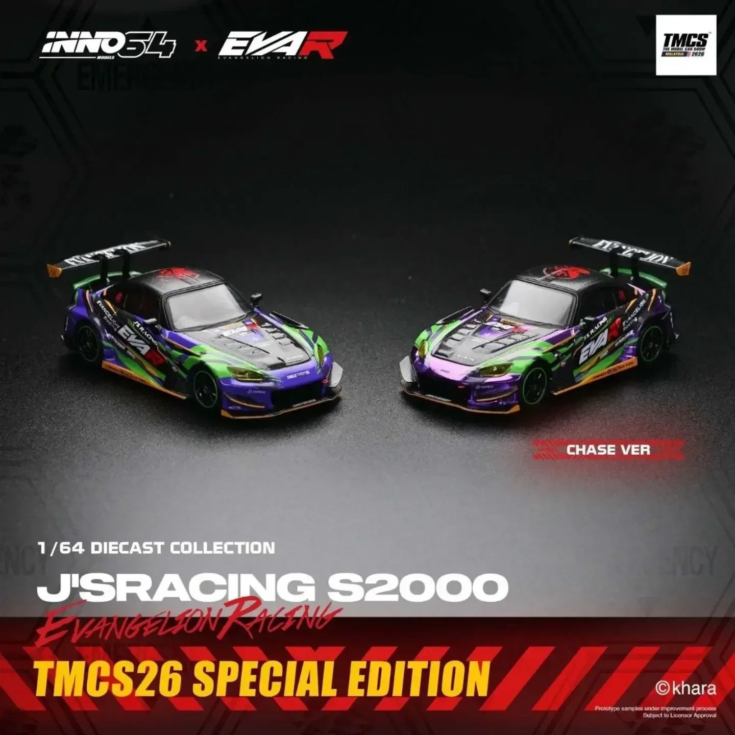 Premium scale diecast model car – *TMCS 2026* S2000 JS Racing x EVA Racing, 1:64 Scale Collectible