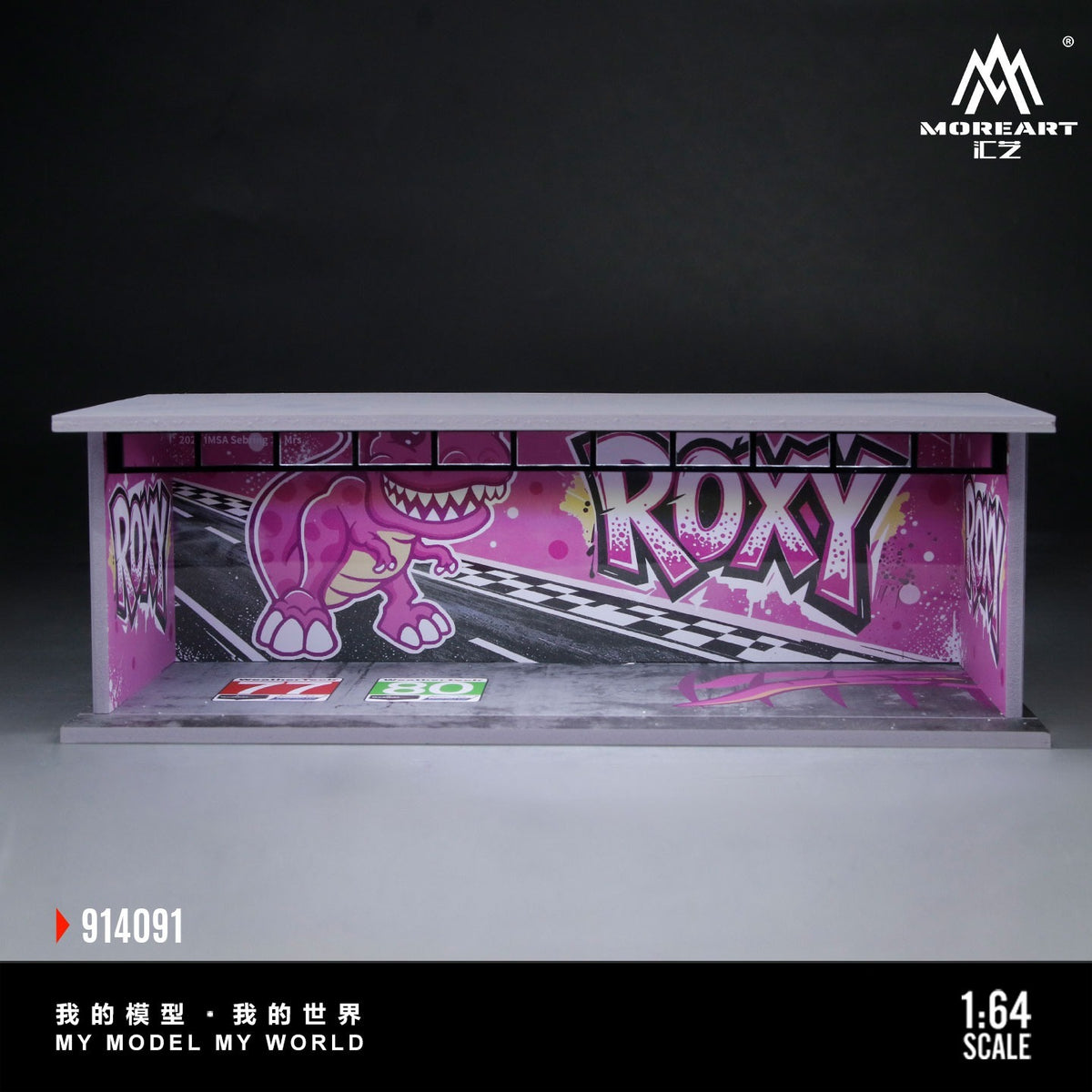 *PRE-ORDER* Theme Light Assembly Scene Model Pink Dragon Painted Scene (Diaroma), 1:64 Scale