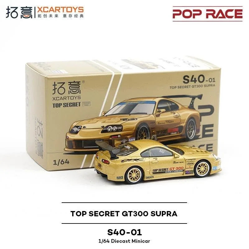 Top Secret GT300 Supra, 1:64 Scale