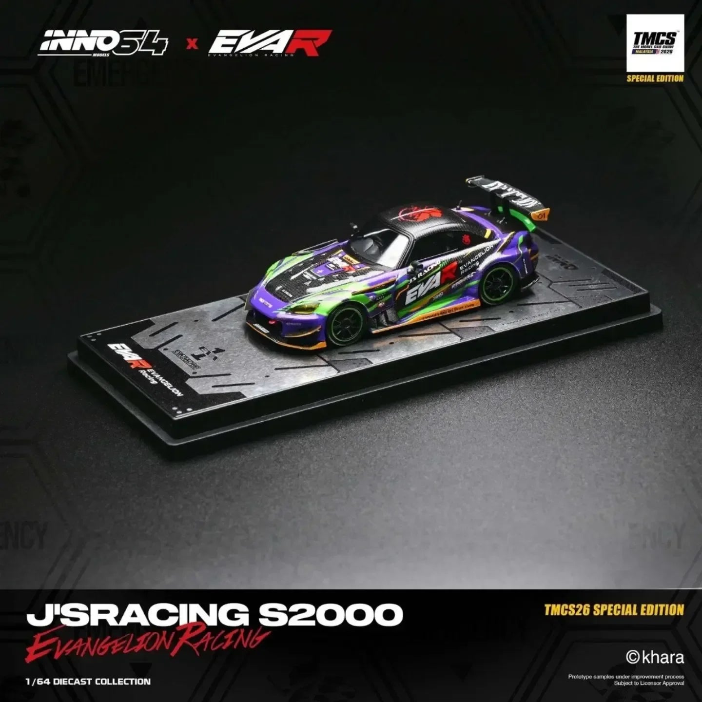 Premium scale diecast model car – *TMCS 2026* S2000 JS Racing x EVA Racing, 1:64 Scale Collectible
