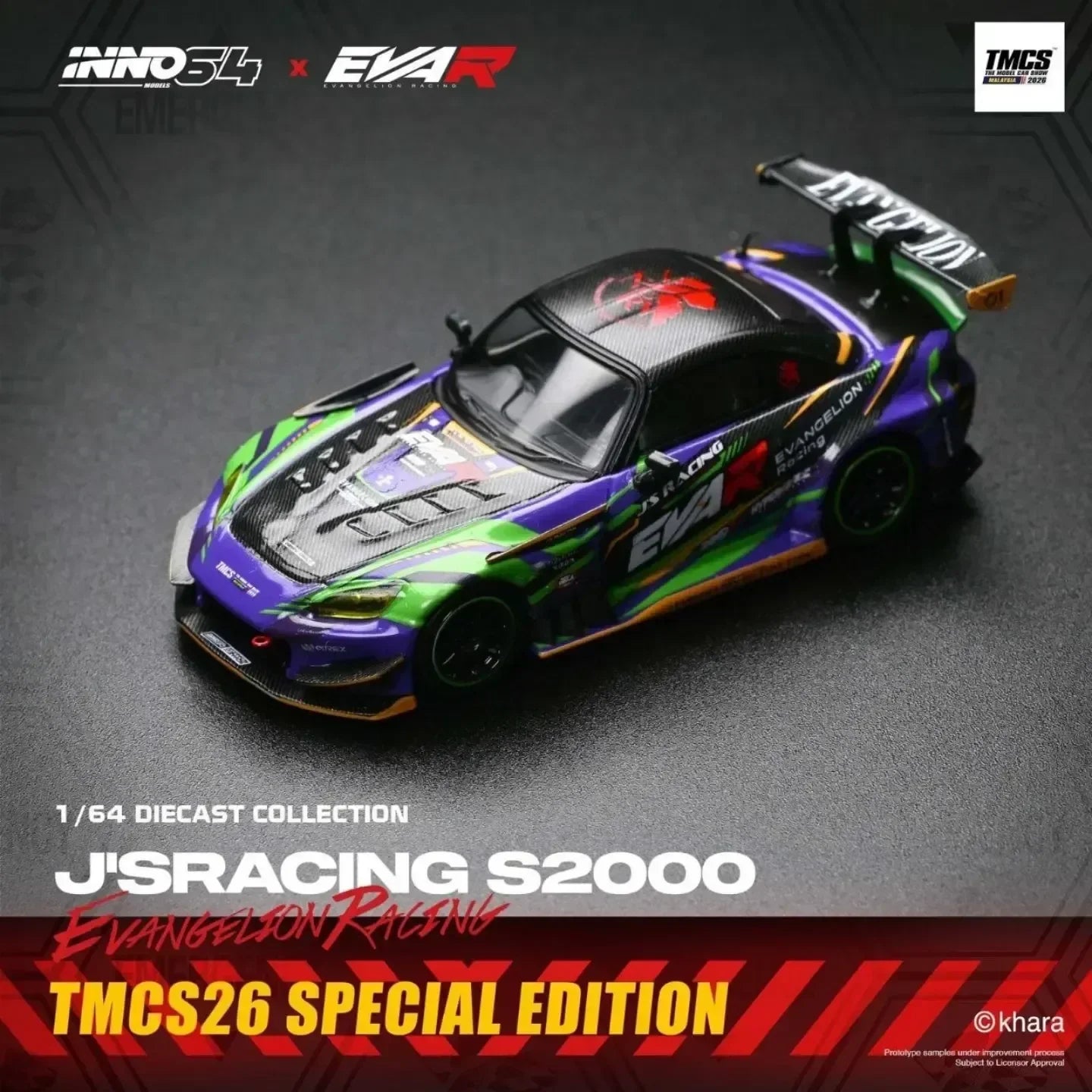 Premium scale diecast model car – *TMCS 2026* S2000 JS Racing x EVA Racing, 1:64 Scale Collectible