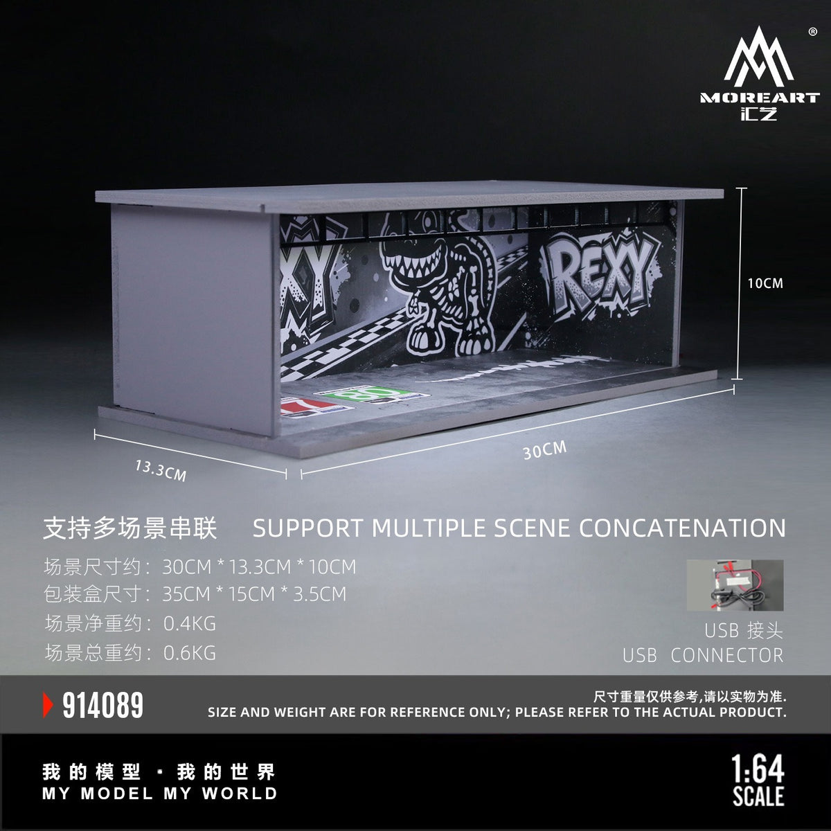 *PRE-ORDER* Theme Light Assembly Scene Model Bone Dragon Painted Scene (Diaroma), 1:64 Scale