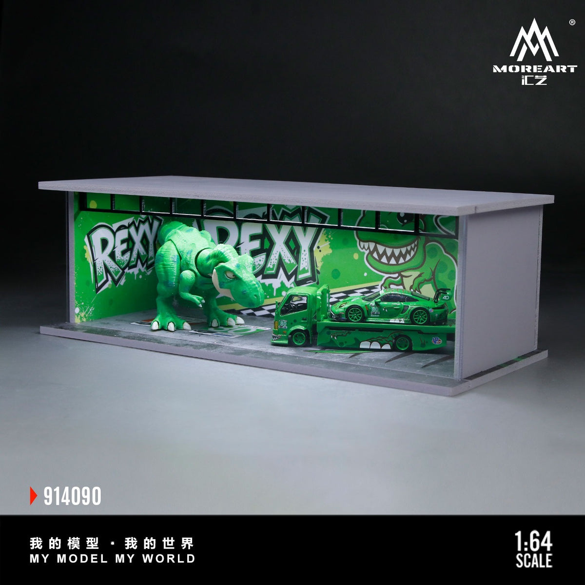 *PRE-ORDER* Theme Light Assembly Scene Model Green Dragon Painted Scene (Diaroma), 1:64 Scale