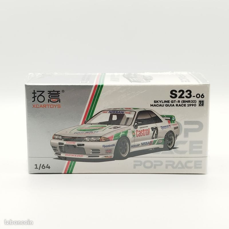 Skyline GT-R (BNR32) Macau Guia Race 1990 #23, 1:64 Scale