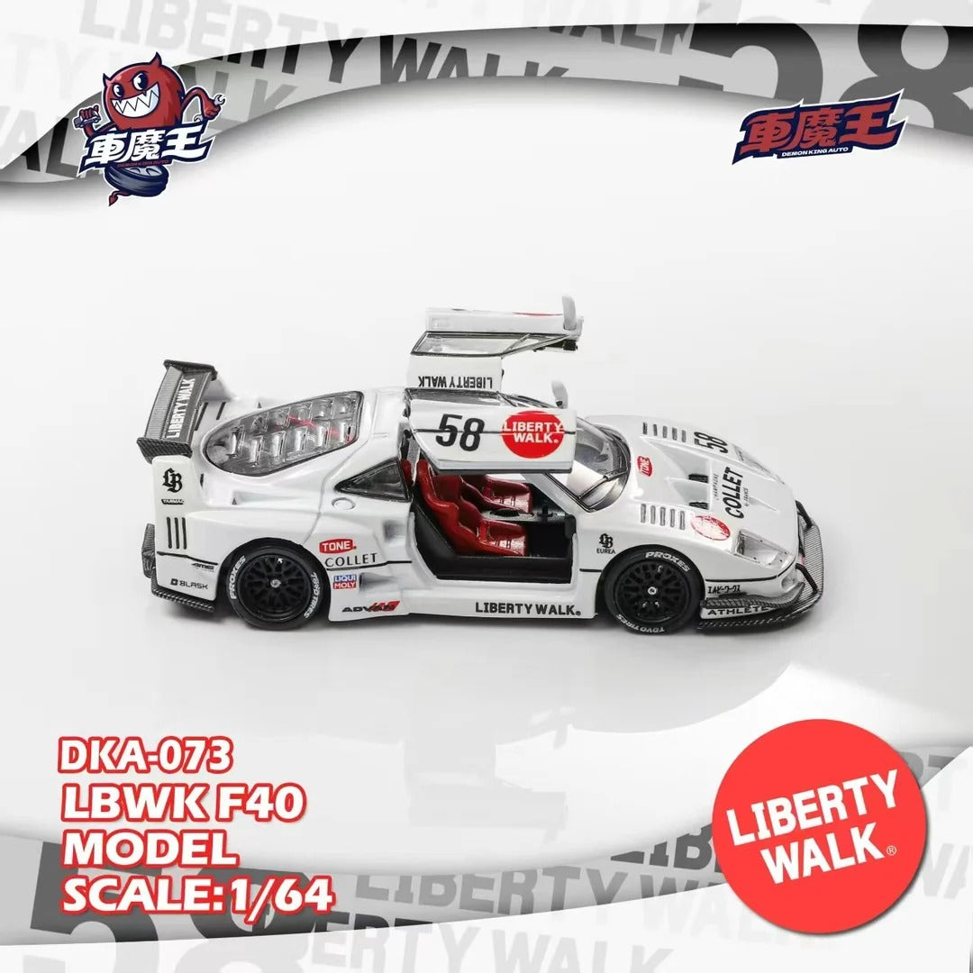 FERRARI F40 GULL WING DOOR LBWK, 1:64 Scale (White)