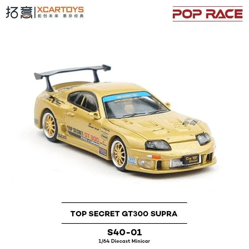 Top Secret GT300 Supra, 1:64 Scale