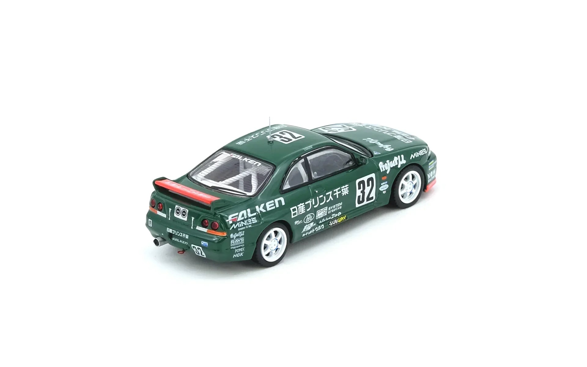 Premium scale diecast model car – Nissan Skyline GT-R R33 #32 Prince Chiba Falken N1 Super Endurance Series - Tokachi 24H 1996, 1:64 Scale Collectible