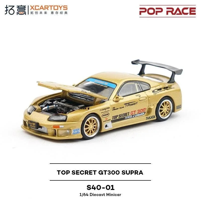 Top Secret GT300 Supra, 1:64 Scale