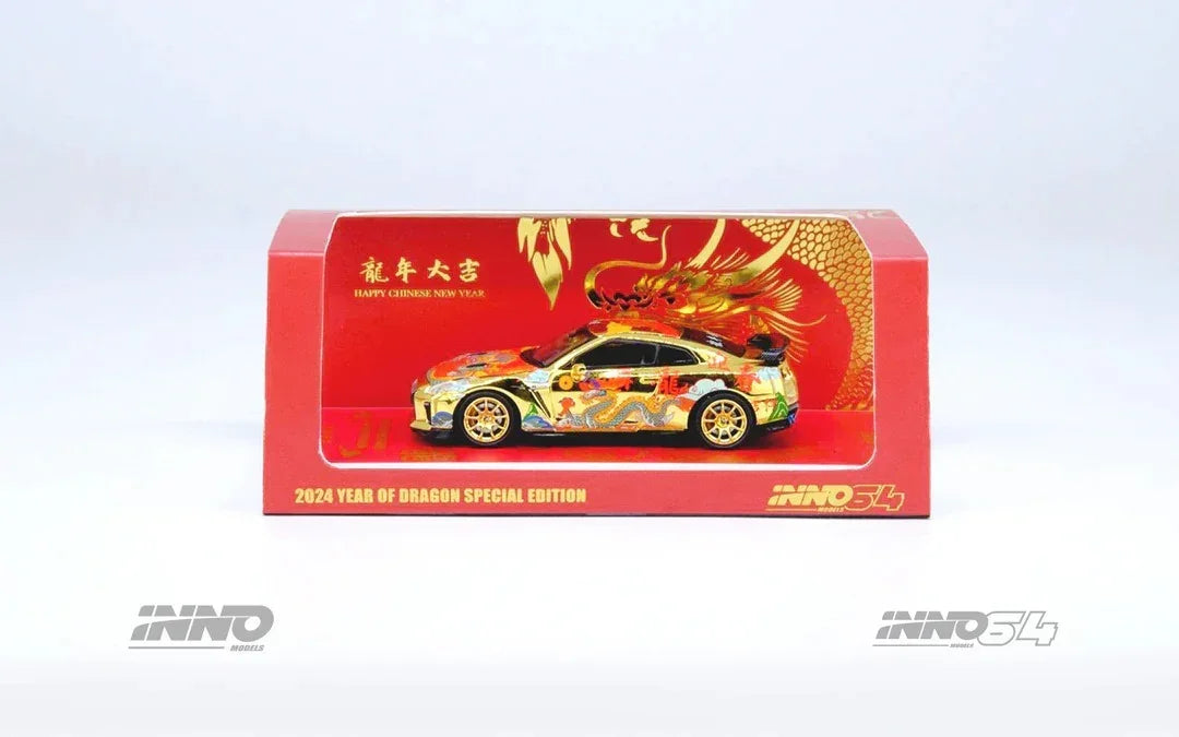 Premium scale diecast model car – *PRE-ORDER* Nissan GT-R (R35) Year of The Dragon Special Edition (Chinese New Year 2024 Special Edition), 1:64 Scale Collectible