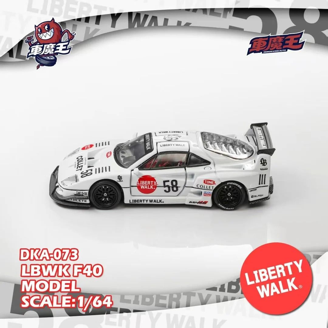 FERRARI F40 GULL WING DOOR LBWK, 1:64 Scale (White)