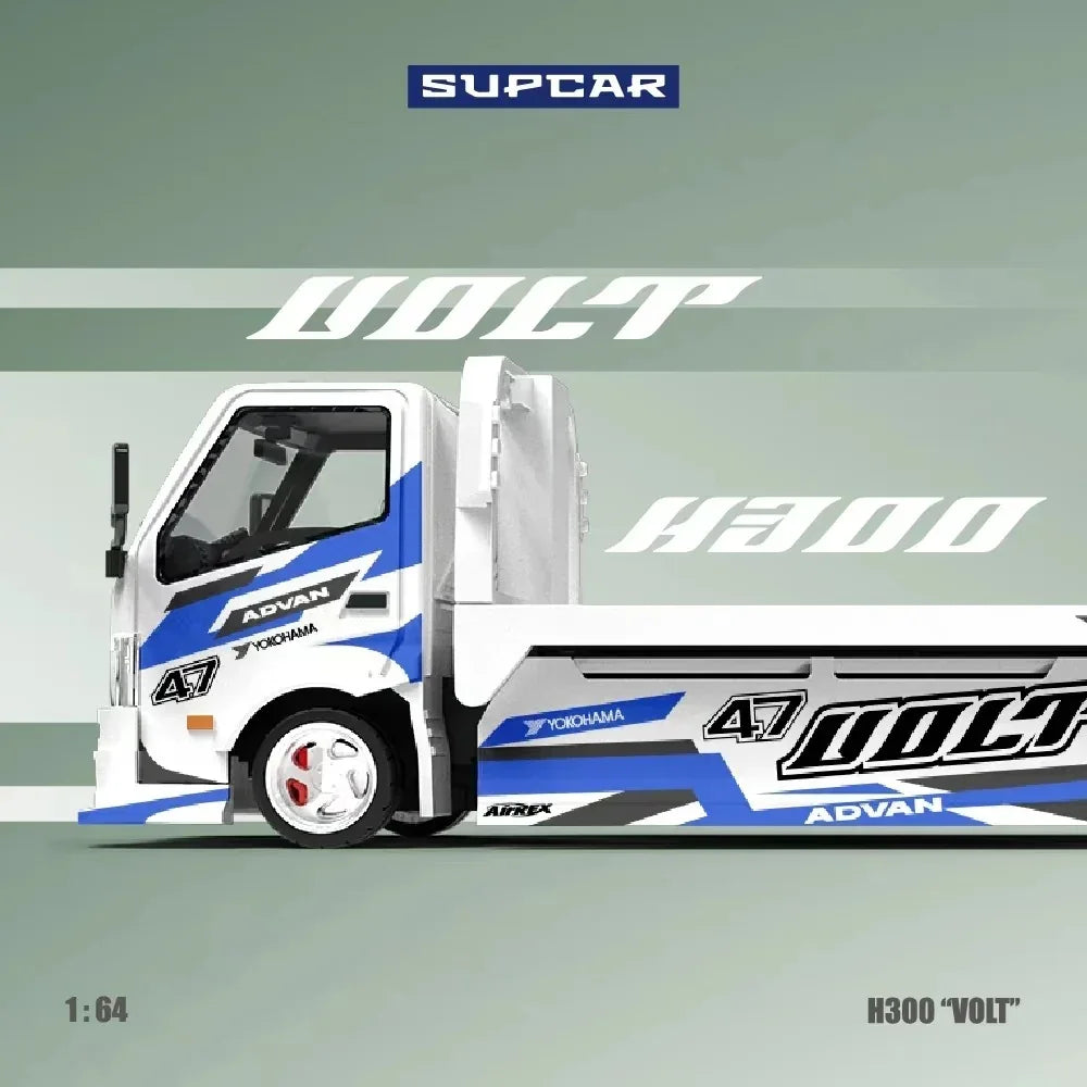 Advan H300 Flatbed Transport Trailer, 1:64 Scale (Blue & White)