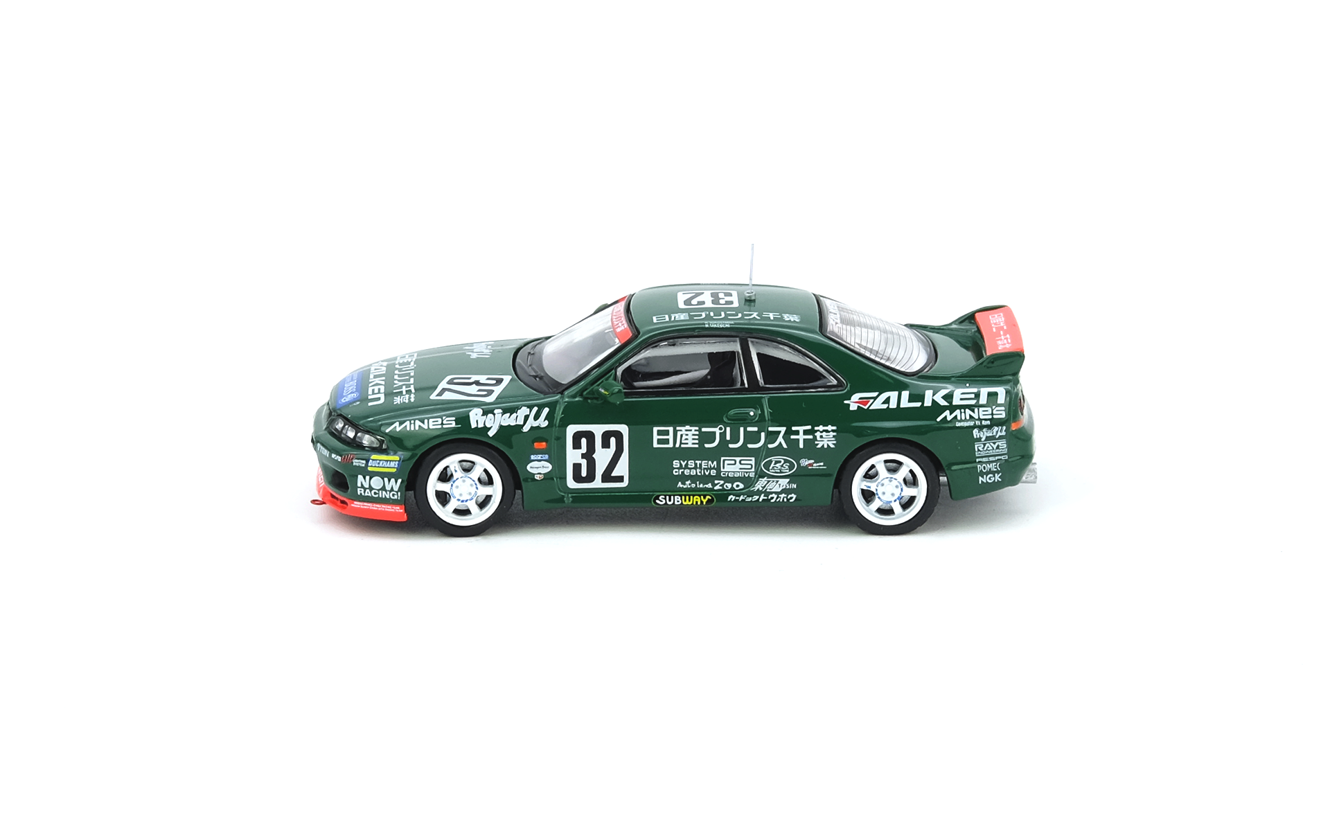 Premium scale diecast model car – Nissan Skyline GT-R R33 #32 Prince Chiba Falken N1 Super Endurance Series - Tokachi 24H 1996, 1:64 Scale Collectible