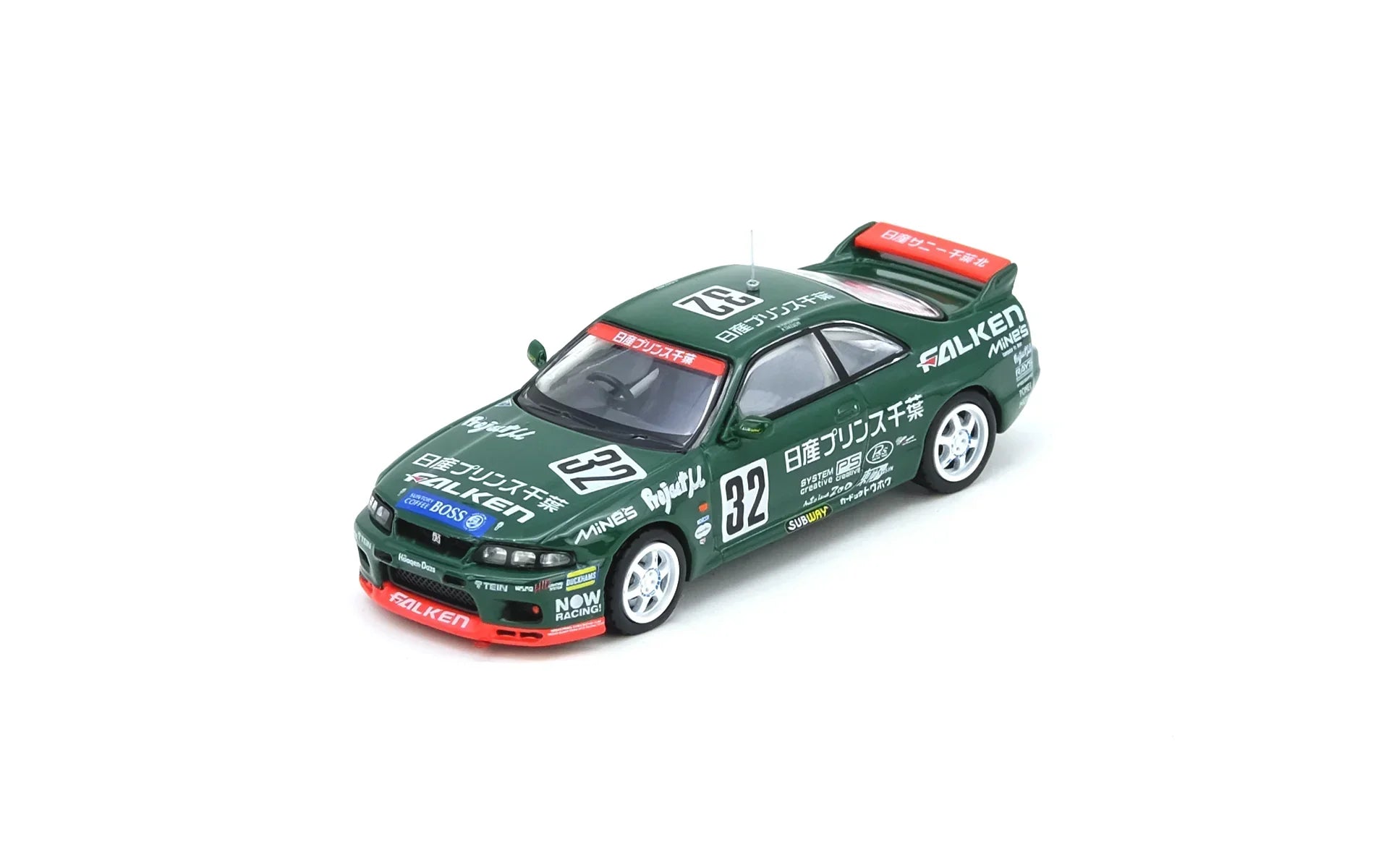 Premium scale diecast model car – Nissan Skyline GT-R R33 #32 Prince Chiba Falken N1 Super Endurance Series - Tokachi 24H 1996, 1:64 Scale Collectible
