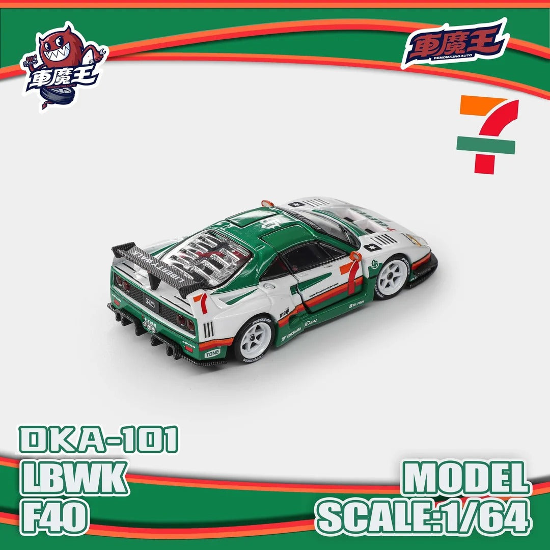 FERRARI F40 LBWK 7-11 LIVERY, 1:64 Scale