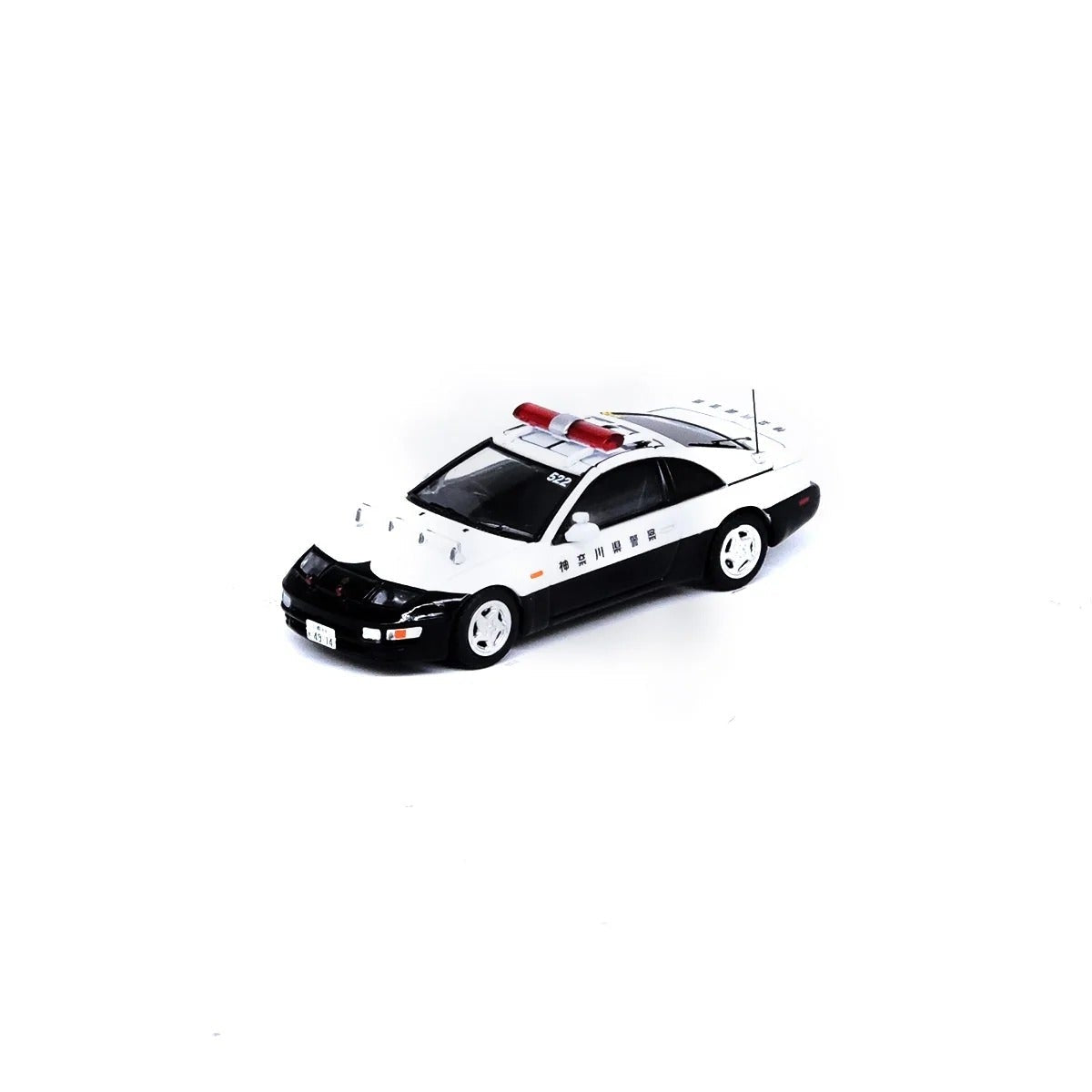 Premium scale diecast model car – Nissan 300ZX Japanese Police Car, 1:64 Scale Collectible