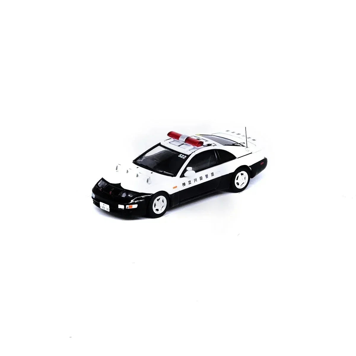 Premium scale diecast model car – Nissan 300ZX Japanese Police Car, 1:64 Scale Collectible