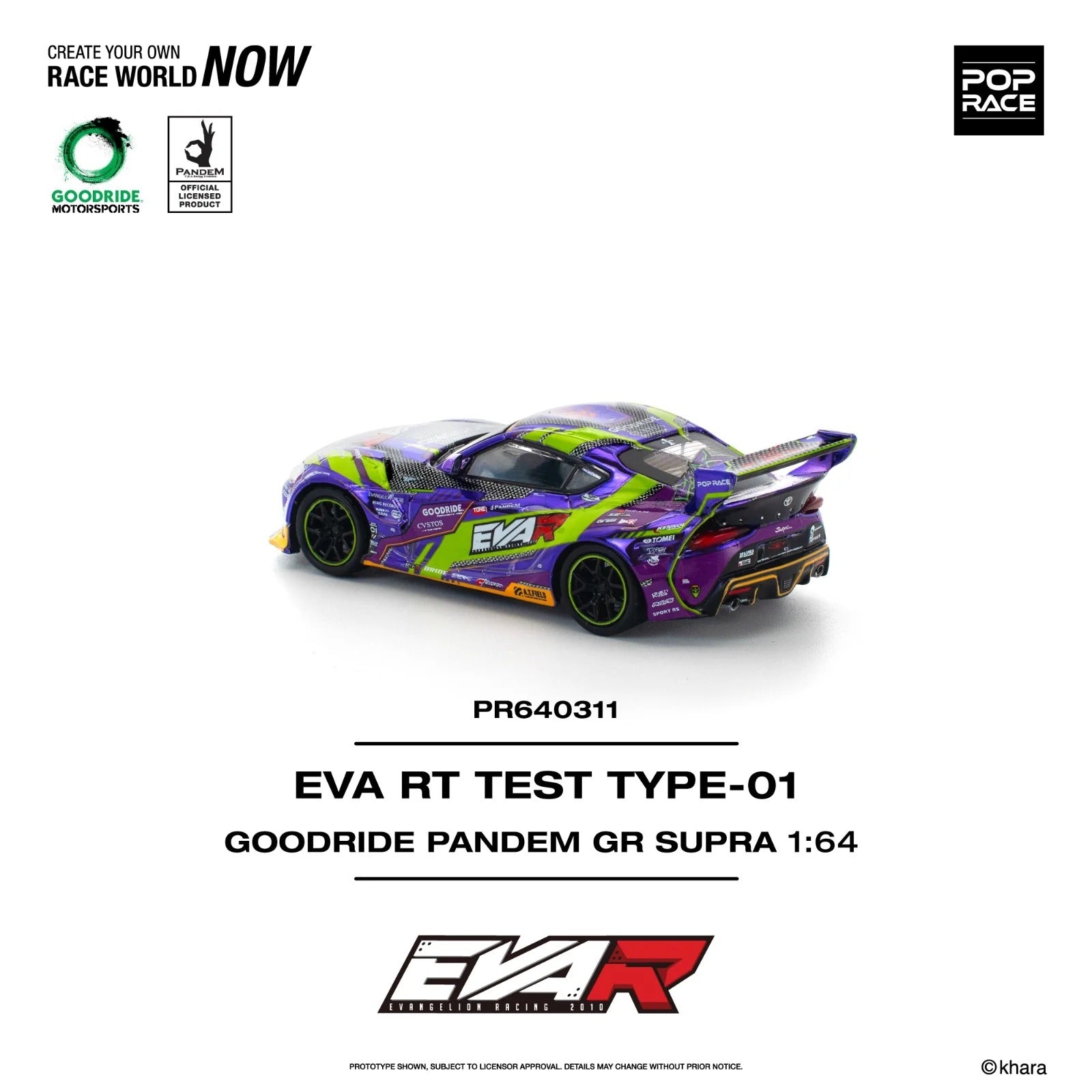 EVA RT Test Type-01 GoodRide Pandem GR Supra, 1:64 Scale