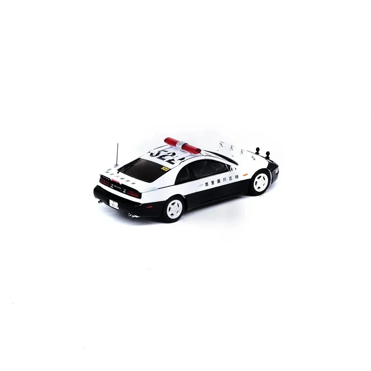 Premium scale diecast model car – Nissan 300ZX Japanese Police Car, 1:64 Scale Collectible
