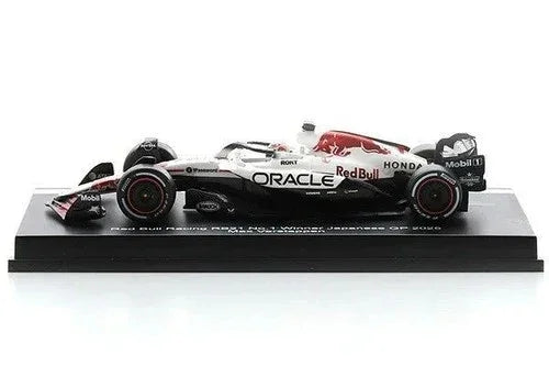 Premium scale diecast model car – Bburago × HEC F1 Oracle Red Bull Racing RB21 2025 Japanese Grand Prix (Limited Edition 457 of 499) White, 1:64 Scale Collectible