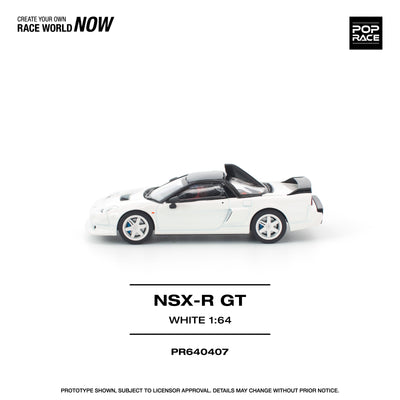 Premium scale diecast model car  – *PRE-ORDER* Honda NSX-R GT, 1:64 Scale (White) Collectible