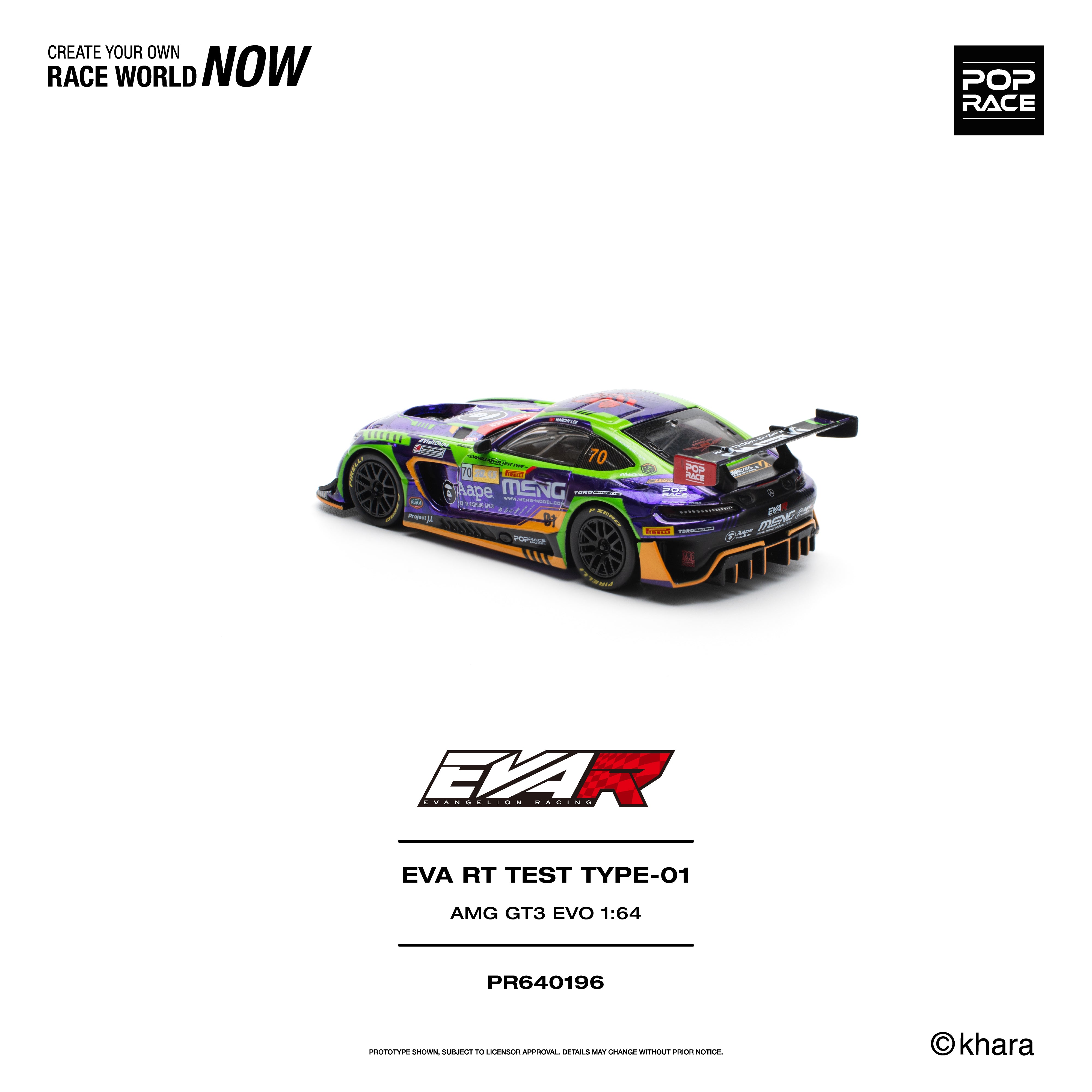 *PRE-ORDER* EVA RT Test Type - 01 Mercedes Benz AMG GT3 EVO Macau GP 2023, 1:64 Scale