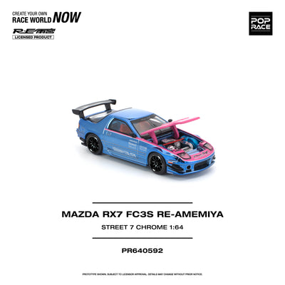 *PRE-ORDER* Mazda RX7 (FC3S) RE-AMEMIYA STREET7 CHROME, 1:64 Scale